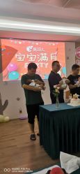 -爱弥儿月子中心(省医院店)