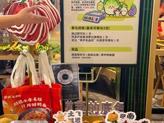-济南恒隆广场