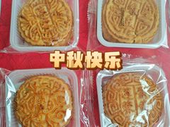 -大顺斋(牛街店)