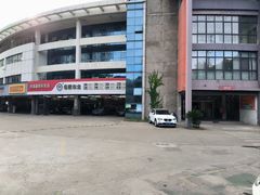 -名骏车业(新区永安店)