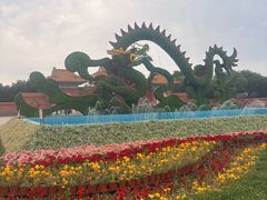 -北陵公园