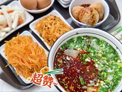 -伊穆祥牛肉面总店·清真