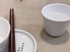 -蔡澜港式点心(皇庭广场店)