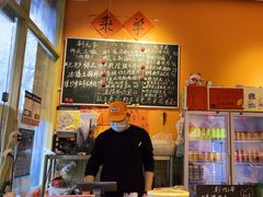 -荆九爷爆炒桥头三嫩(夫子庙店)