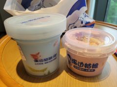 -溪边姑娘·拉丝酸奶水果捞(春熙路店)