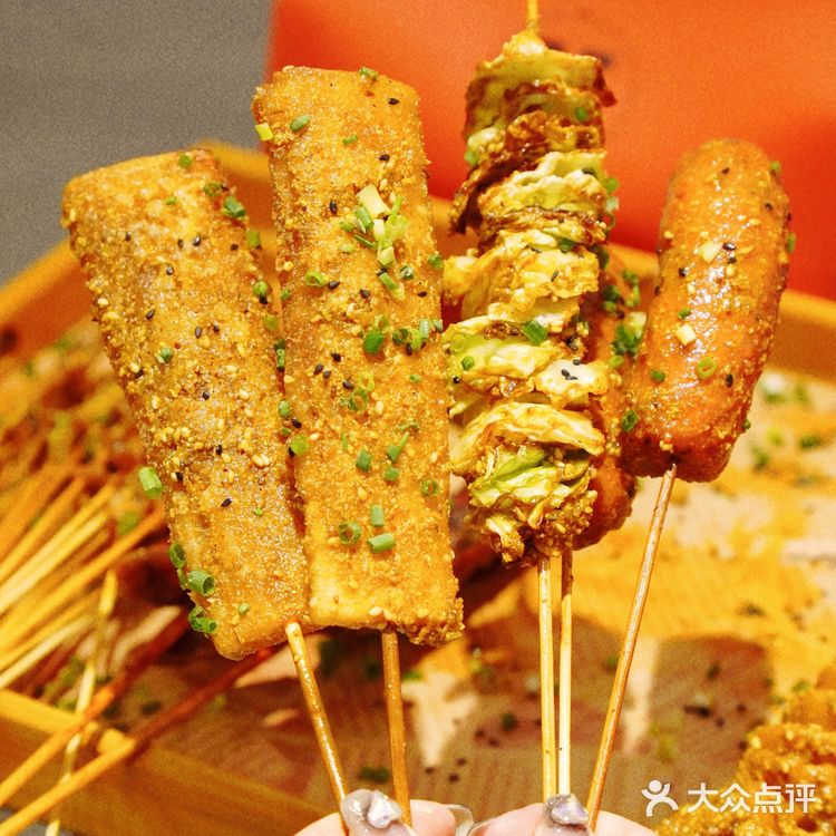 中山探店 万物皆可炸炸炸！