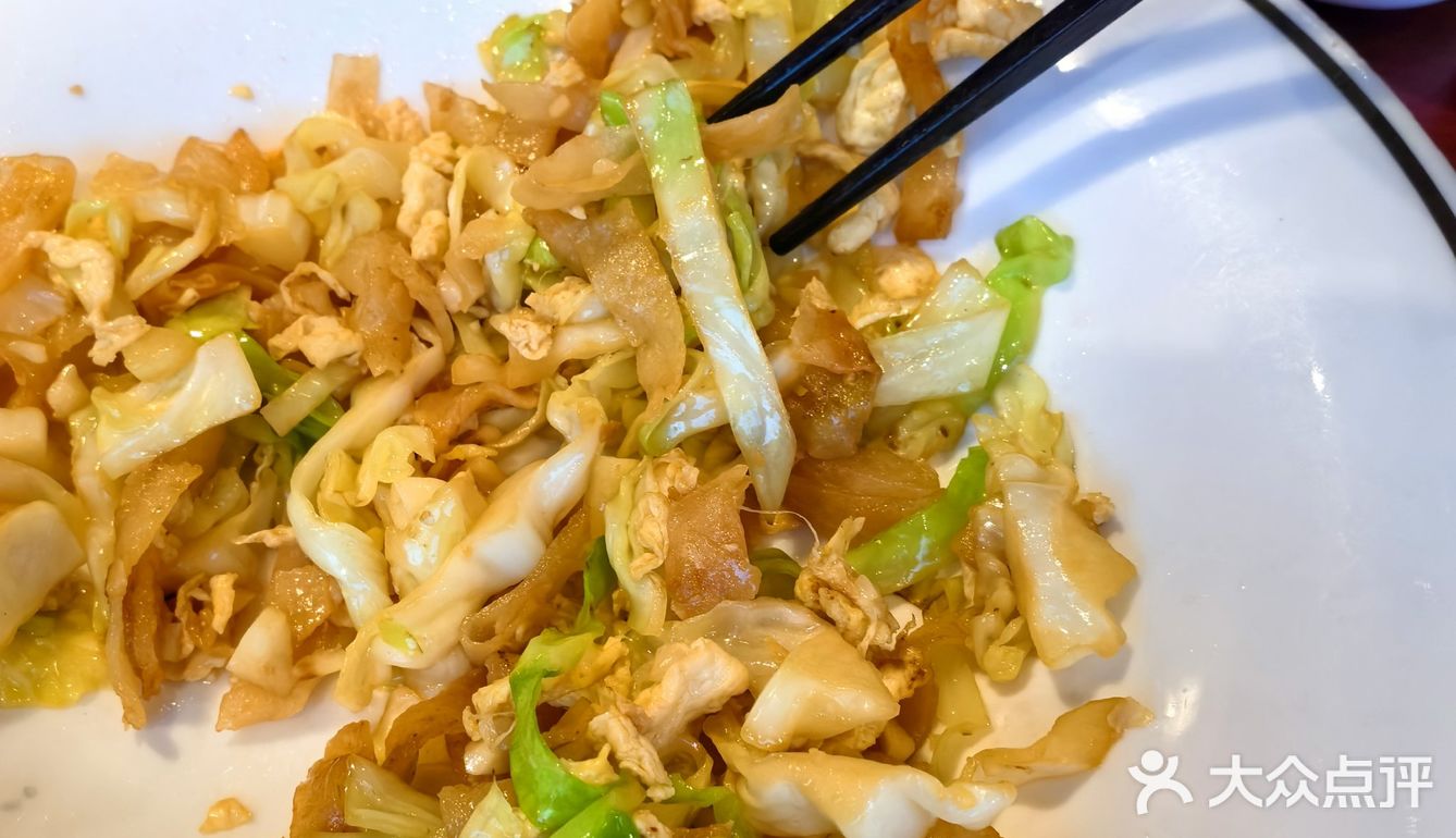 京味张炒饼肯定换人了!