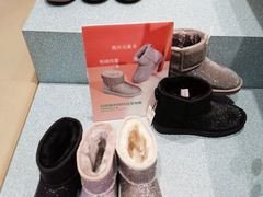 -hotwind热风(悠唐店)