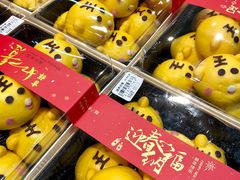 -果蔬好生活超市(东湖店)