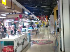 -苏宁易购(Suning Pro北京回龙观店)