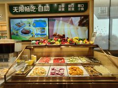 -豪客来牛排(中华城店)
