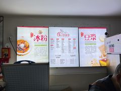 -贺记蛋烘糕(文庙西街店)