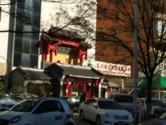 -天和晟新京菜.水煮鱼.湘土菜(国展店)