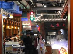 -李氏八大件老菜馆(万宝街店)
