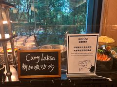 -东海朗廷酒店秀·Silk自助餐厅