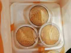 -陕拾叁(袁家村店)