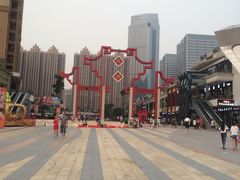 -万达广场(东莞厚街店)