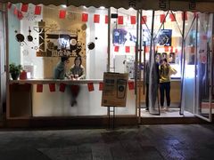 门面-茶百道(玉林店)