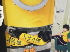 -中影·星感觉激光巨幕影城(博物馆店)