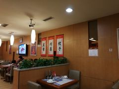 -东方饺子王(创始店)