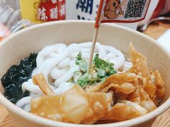 -非遗·十八曲鱼饺(西马总店)