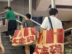 -大芊金重庆串串火锅(南京路店)