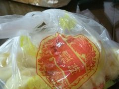 -赞记龙凤礼饼(广州市二宫向群宾馆店)