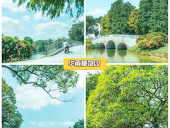 -广州西关永庆坊旅游区