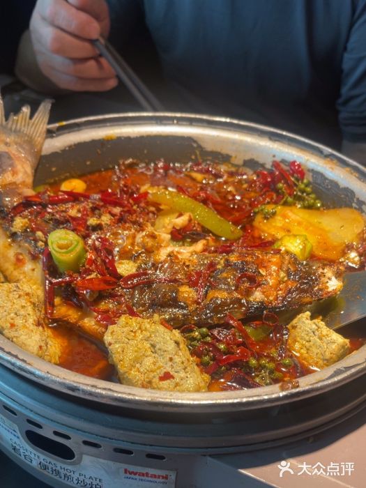 烤匠麻辣烤鱼(青羊万达店)图片