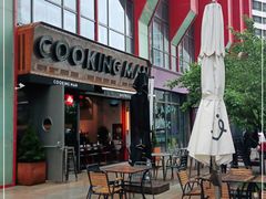 -Cooking Man(中懋天地店)