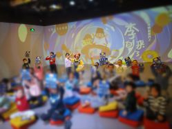 -小鸡哆哆故事屋·儿童乐园(嘉里城店)