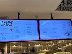 -奈雪的茶(深圳北站店)