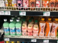 -北京华联生活超市(北京常营店)