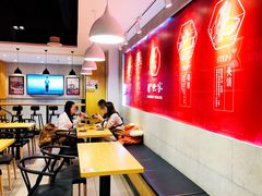用餐区-驴世家驴肉火烧·凉皮·胡辣汤(五道口店)