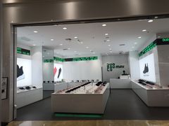 -兰岛广场(白沙路店)