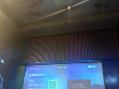 -江南足纪·影院足道·轻奢SPA(红山6979店)
