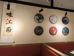 -咏江南·苏式火锅·苏州评弹(观前街店)