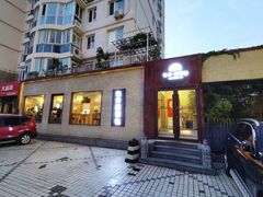 -东升灌浆包(辛庄街总店)