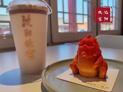-沈阳故宫·莊啡
