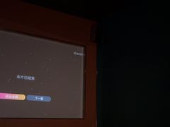 -立里春天印象·影院足疗轻养SPA(二十四城店)