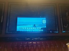 -欢乐迪KTV(南坪上海城店)