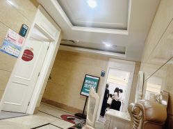 -重庆军科整形美容医院