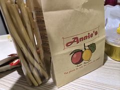 -安妮意大利餐厅(日坛店)
