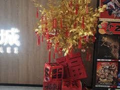 -长沙悦方ID MALL