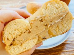 大栗士-Catch Bagel(芳草地店)