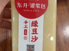 -东升灌浆包(辛庄街总店)