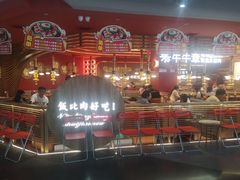-牛牛章·章鱼水煎肉(光谷世界城店)