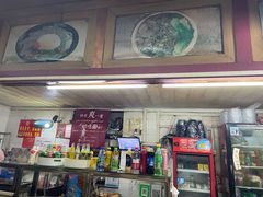 门面-王记生烫牛杂面馆(兰陵路店)