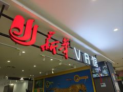 -新华书店(学府大道店)
