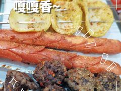 -大茗东北烧烤·鹤岗小串·老式麻辣烫(紫藤路店)